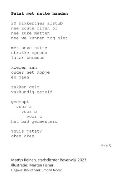 Achterzijde ansichtkaart met met gedicht Patat met natte handen door Mattijs Reinen
