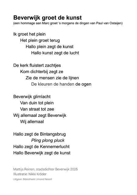 Achterzijde ansichtkaart met met gedicht Beverwijk groet de kunst door Mattijs Reinen