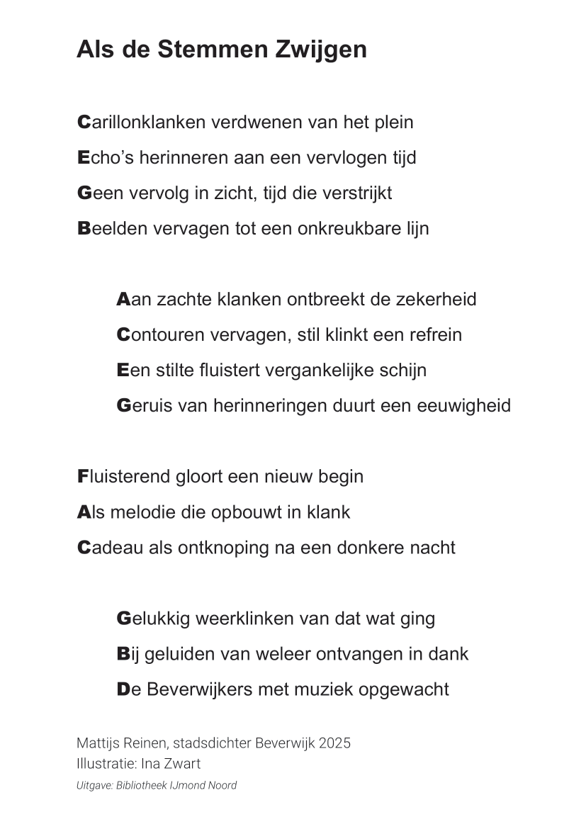 Achterzijde ansichtkaart met met gedicht Als de stemmen zwijgen door Mattijs Reinen
